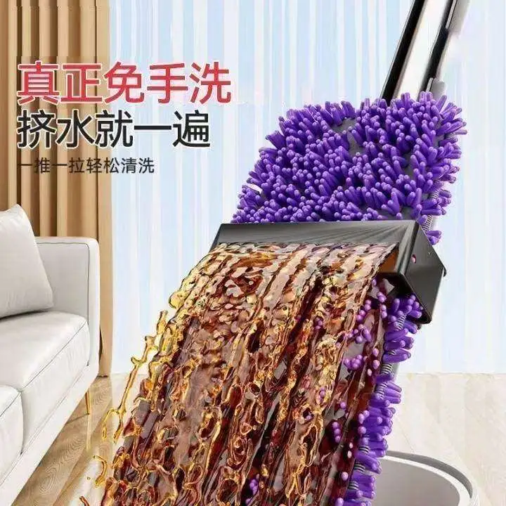 拖把产品